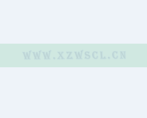 2.4G接收模塊